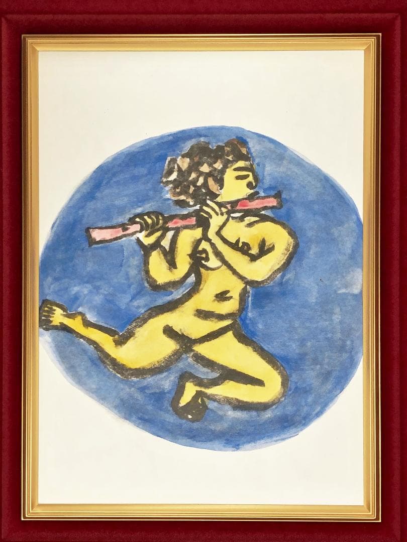 【 梅原龍三郎『笛吹童女』】　藤田画廊十周年記念　額入工芸