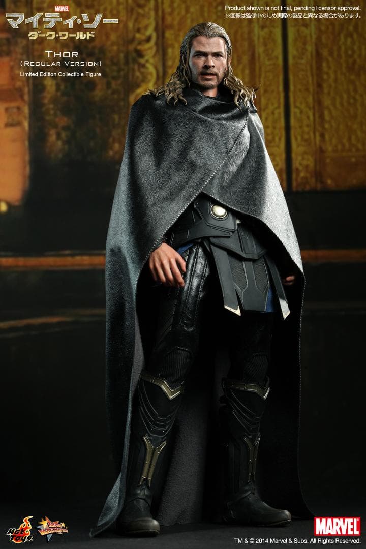 ホットトイズ ソー ダーク・ワールド