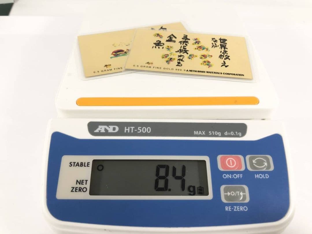 2002年ゴールドカレンダー 0.5g✖️2枚、純金