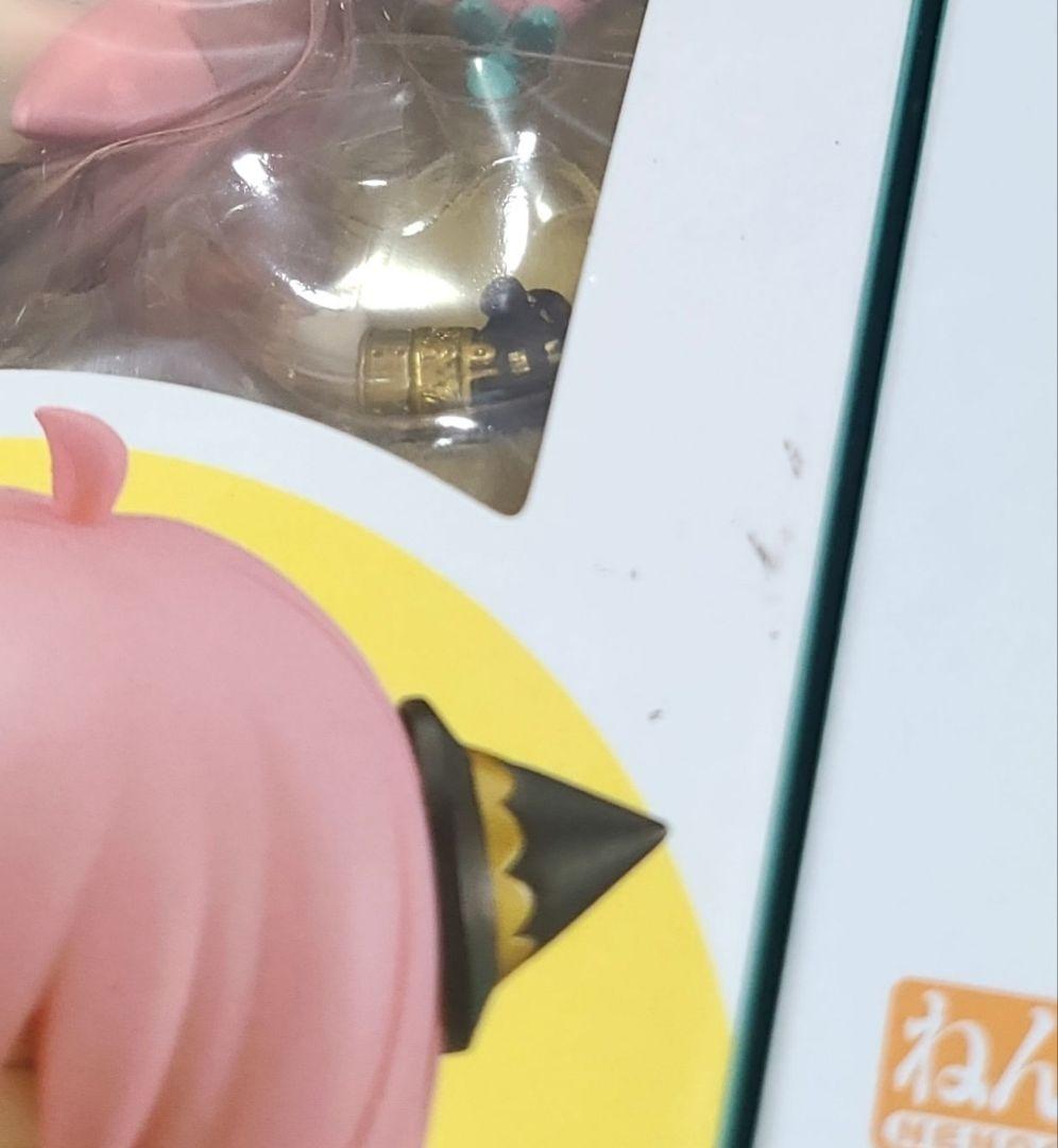 スパイファミリー　ねんどろいど　フォージャー家