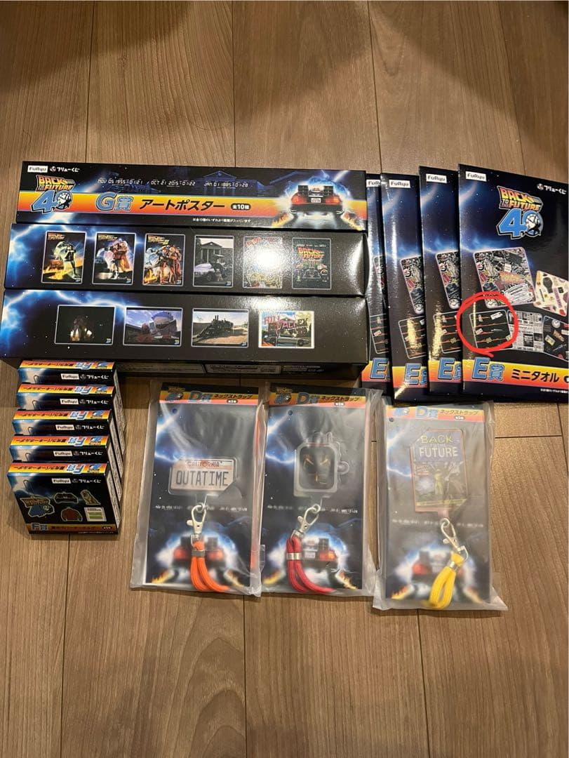 バックトゥザフューチャー フリューくじ A賞〜G賞19点セット