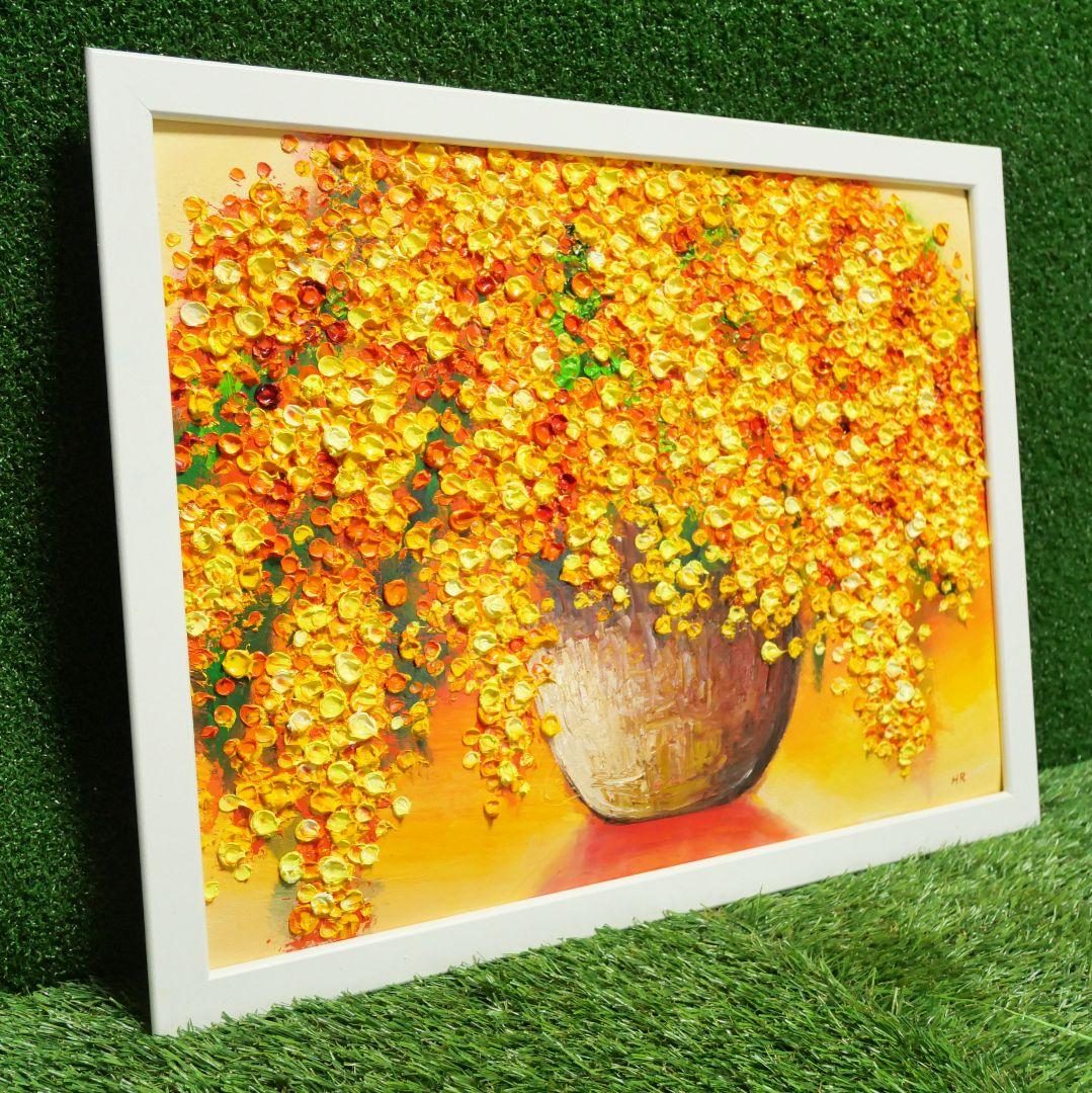 油絵 絵画 【ミモザ】