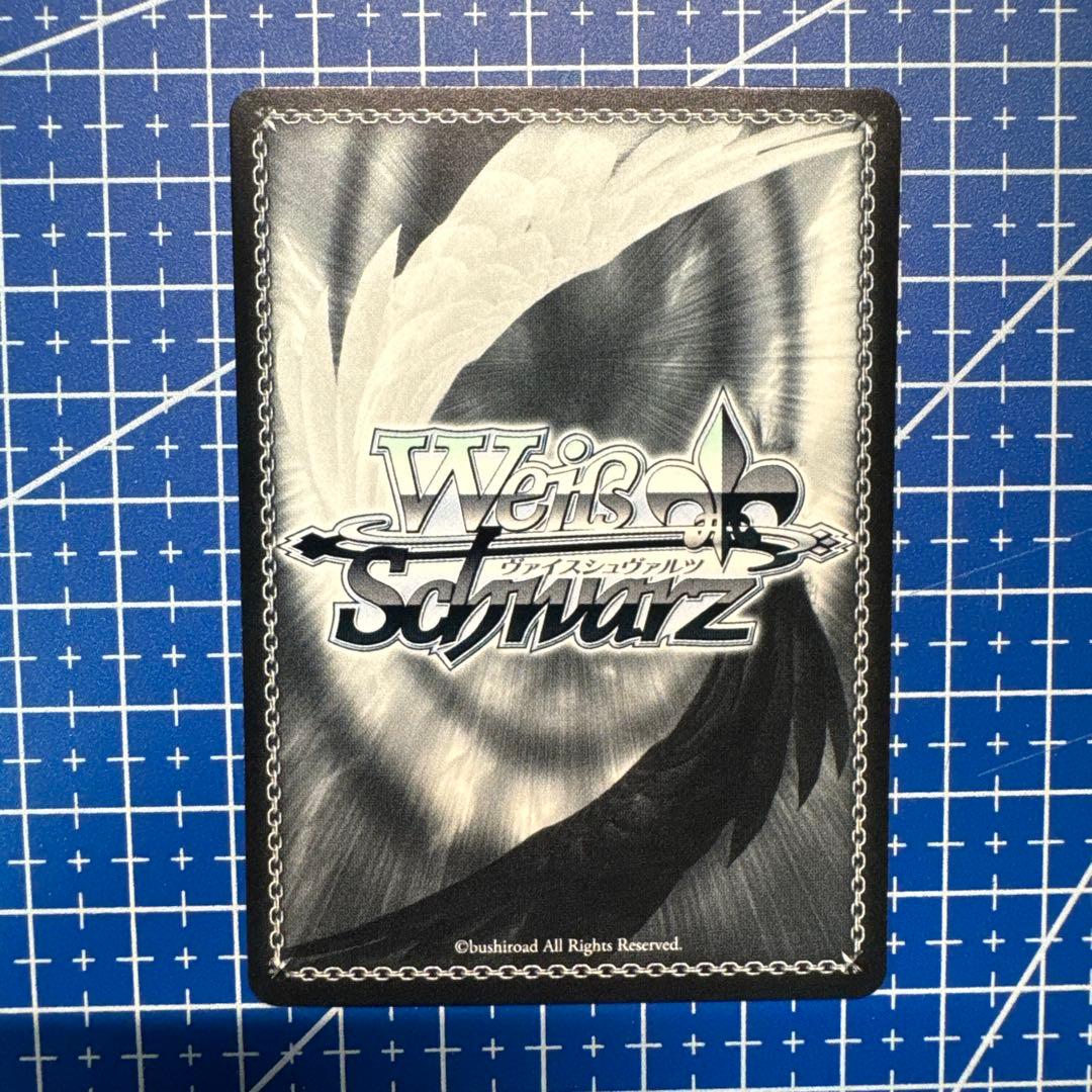 ヴァイスシュヴァルツ 角川スニーカー文庫　氷狼族の少女 セツナ　SP447