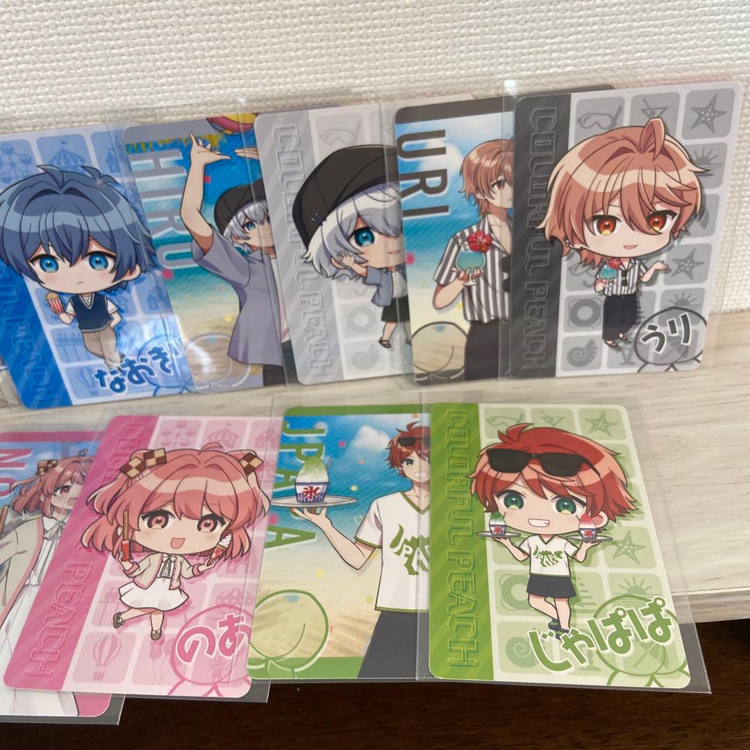 カラフルピーチグミ　トレーディングカード　コンプリート　48枚