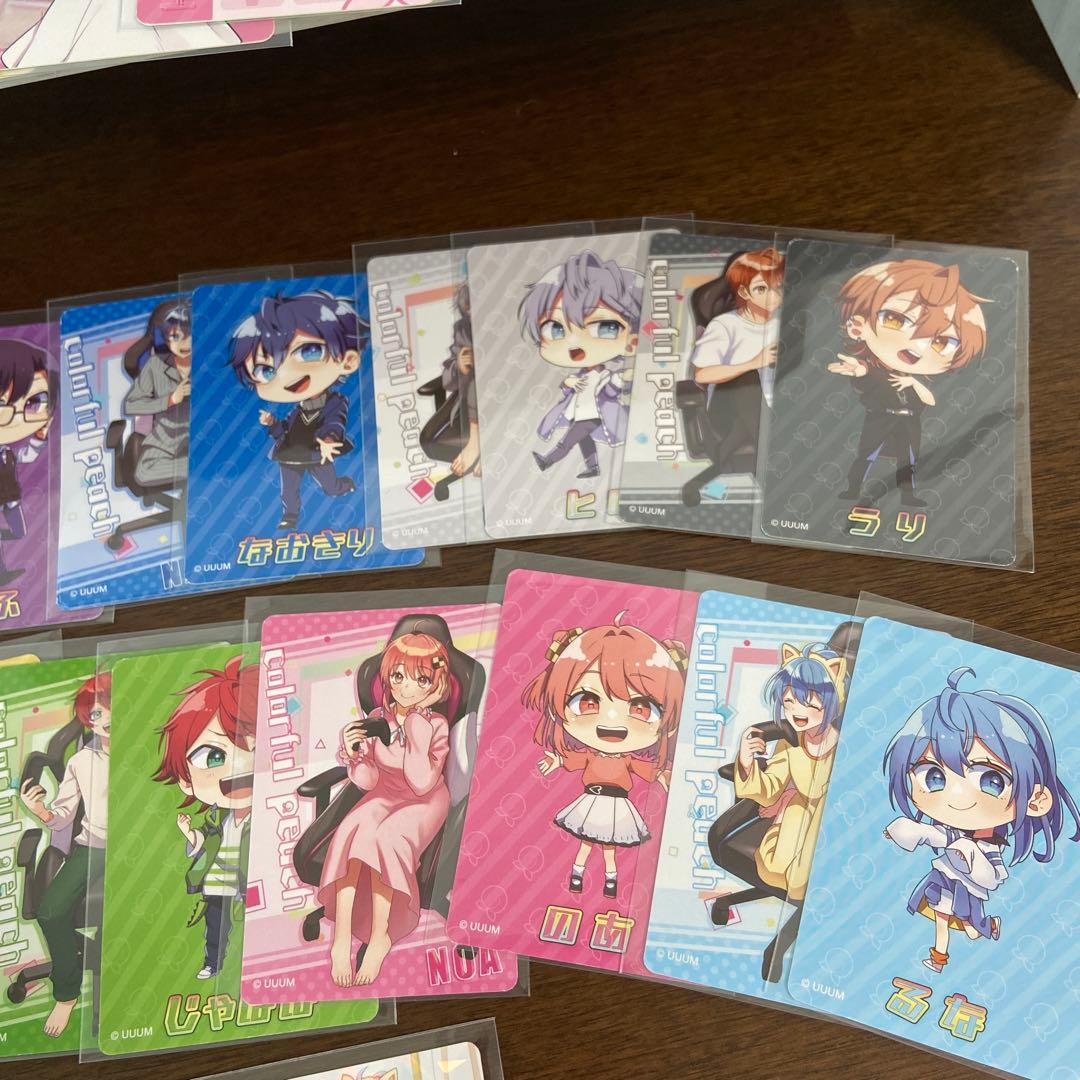 カラフルピーチグミ　トレーディングカード　コンプリート　48枚