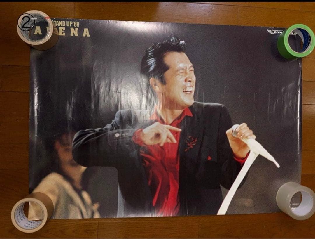 矢沢永吉STAND UP '89 ARENA ポスター