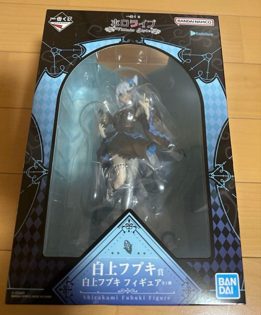一番くじ ホロライブ Villain Style 白上フブキ フィギュア