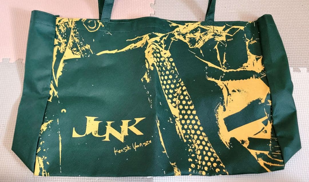 リイシューねこちゃん BLACK&BEIGE ショッパー3点セット