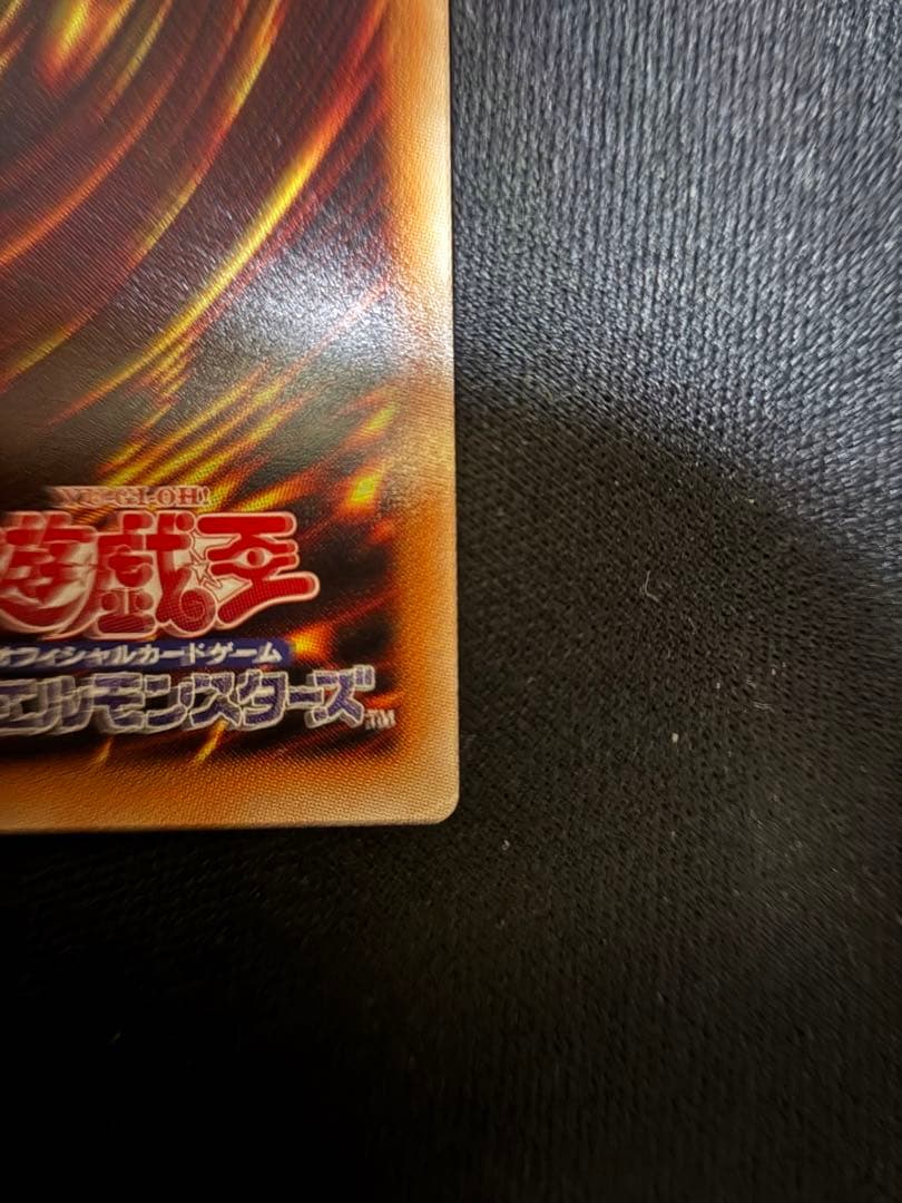 ブラックマジシャンガール　25th.20th3枚