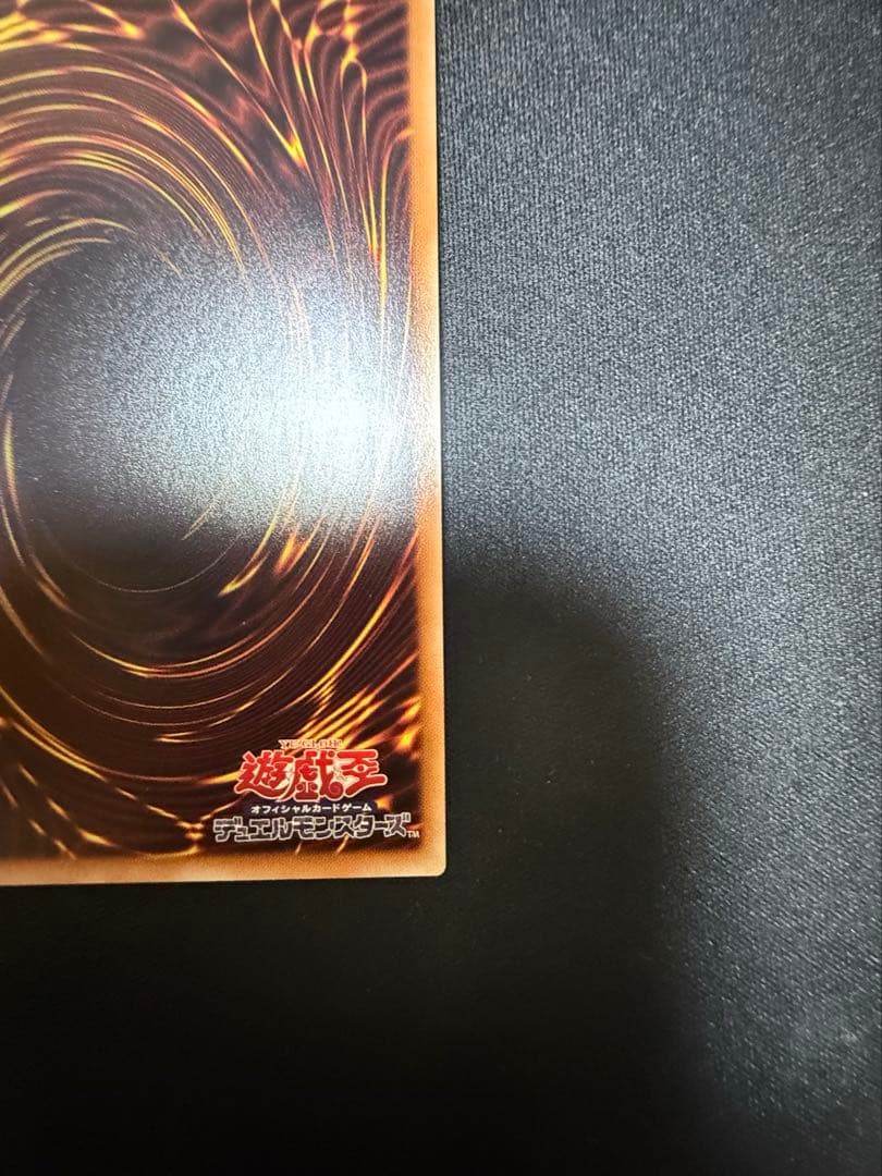 ブラックマジシャンガール　25th.20th3枚