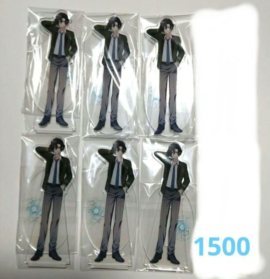 オンエア！ 天橋幸弥 セット アクリルスタンド キーホルダー
バッジ