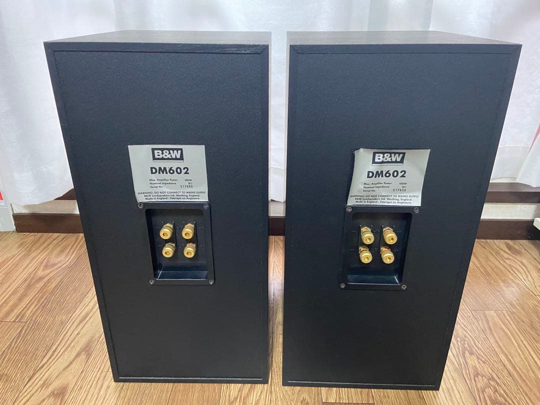 B&W DM602 ブックシェルフスピーカー