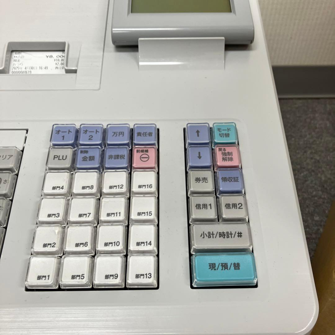 美品　SHARP シャープ　電子レジスタ XE-A307-W 16部門タイプ