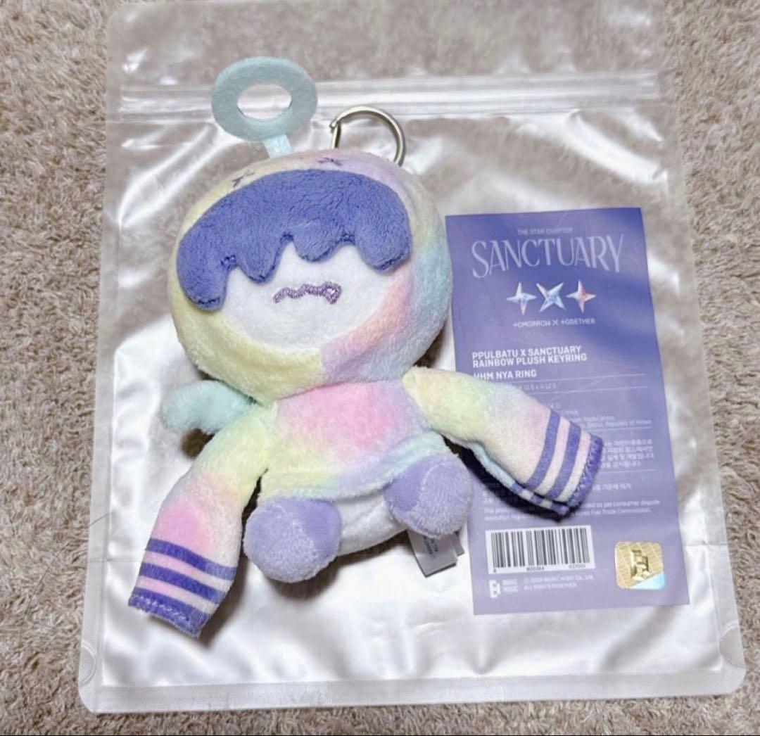 Sanctuary レインボー プルバトゥ フムニャリン ヒュニンカイ