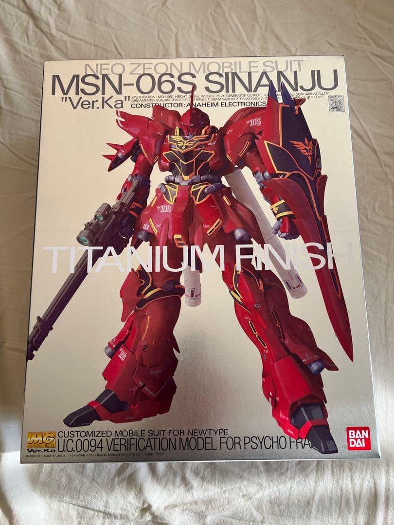 MG 1/100 シナンジュ Ver.Ka チタニウムフィニッシュ