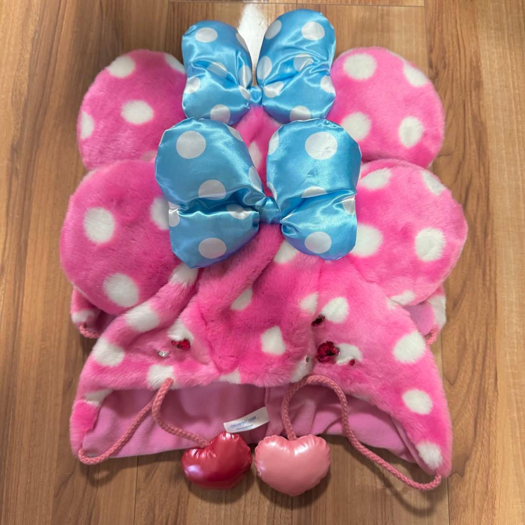 【2個セット】 パルパルーザ ファンキャップ