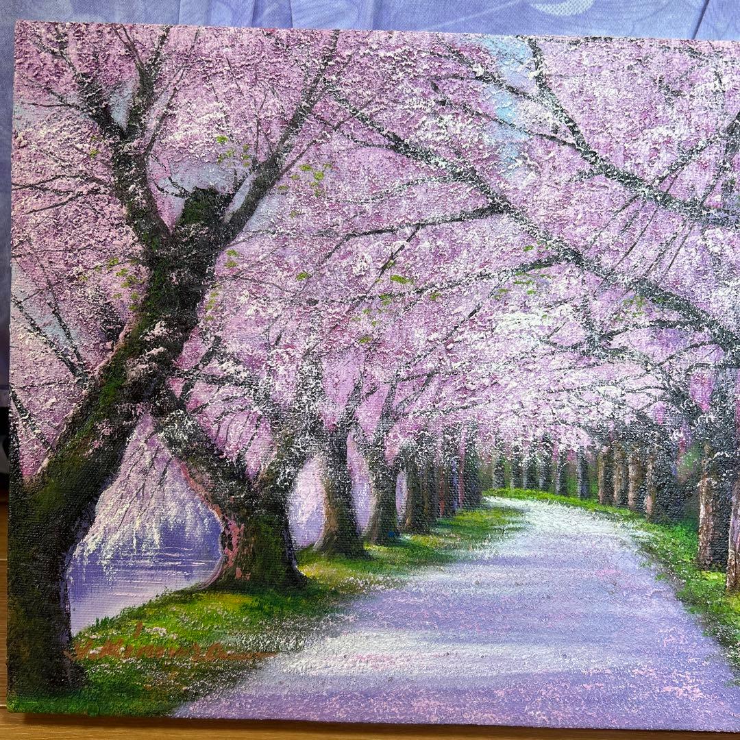 絵画　油絵　桜　F 4号　（木村由記夫）　送料無料　【肉筆】【油絵】