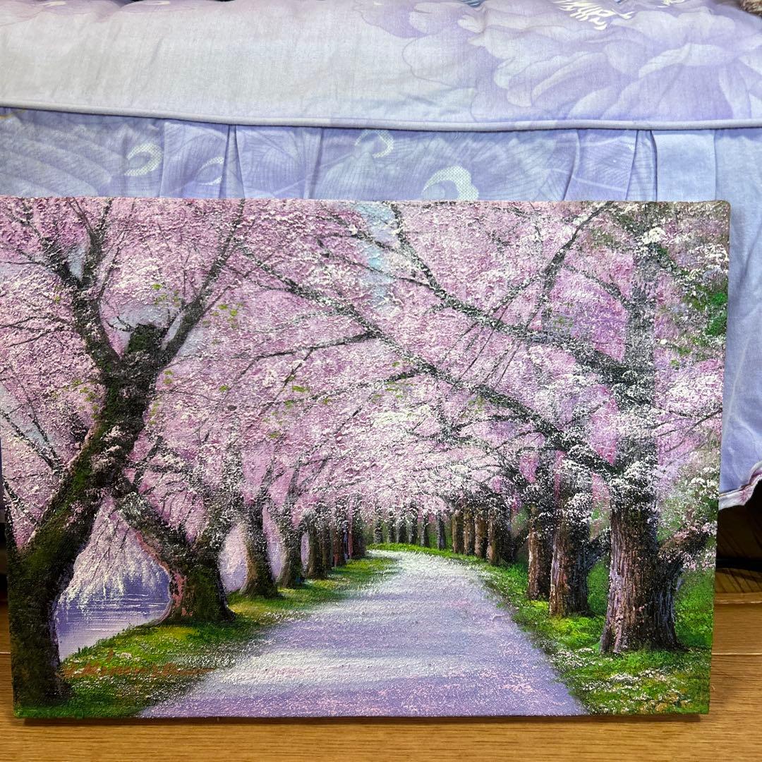 絵画　油絵　桜　F 4号　（木村由記夫）　送料無料　【肉筆】【油絵】
