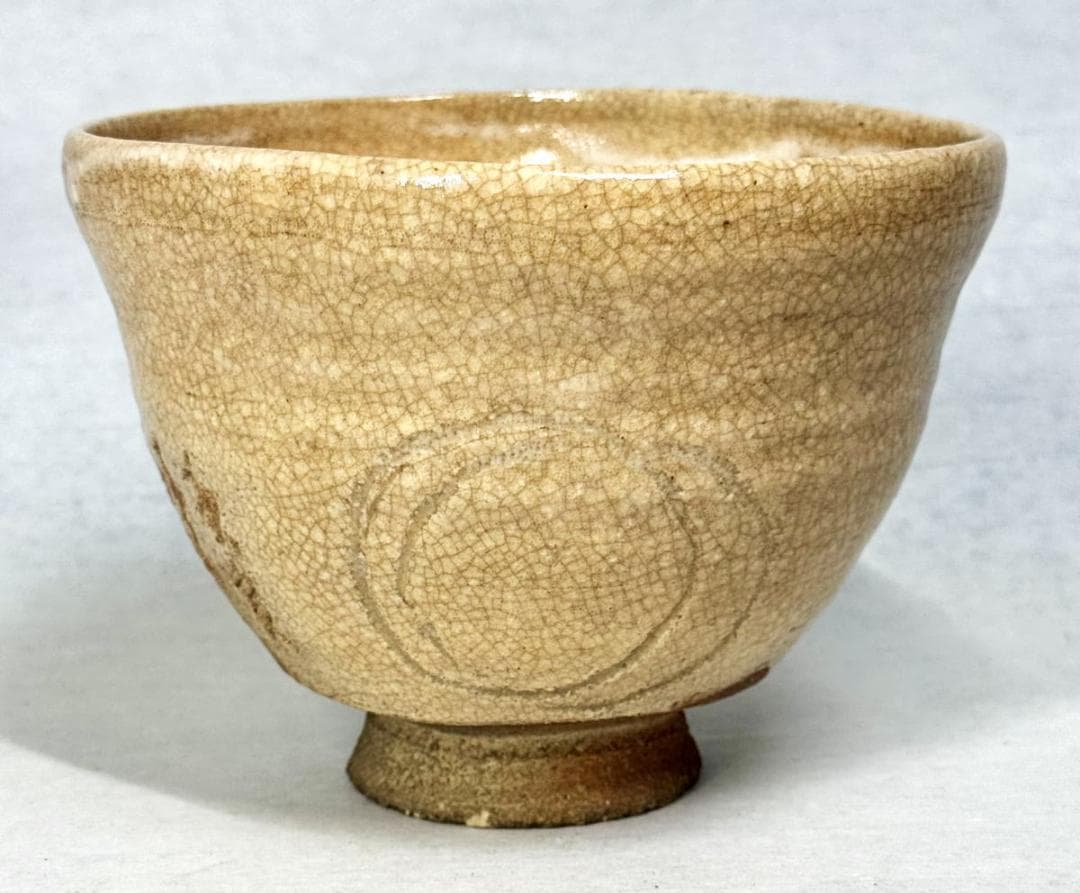 時代物 古井戸茶碗 詩文落款 高麗 李朝 茶道具 ウブ品 朝鮮古玩WWTT239