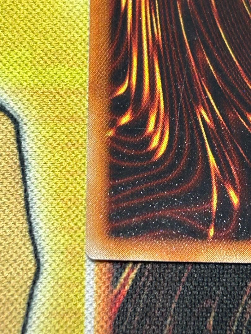 遊戯王　初期　絶版　美品　光の護封剣(ウルトラレア