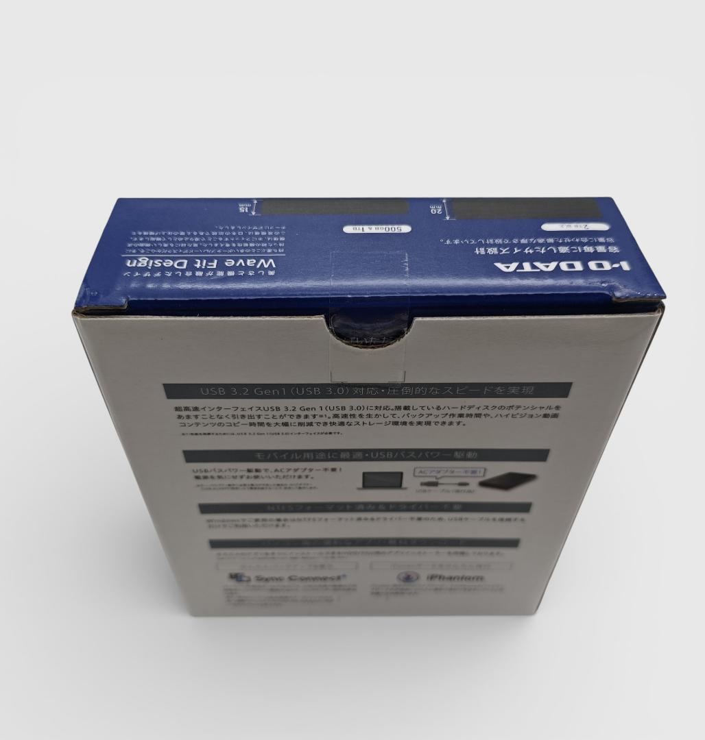 IODATA HDPH-UT5DKR 5TB ポータブルHDD