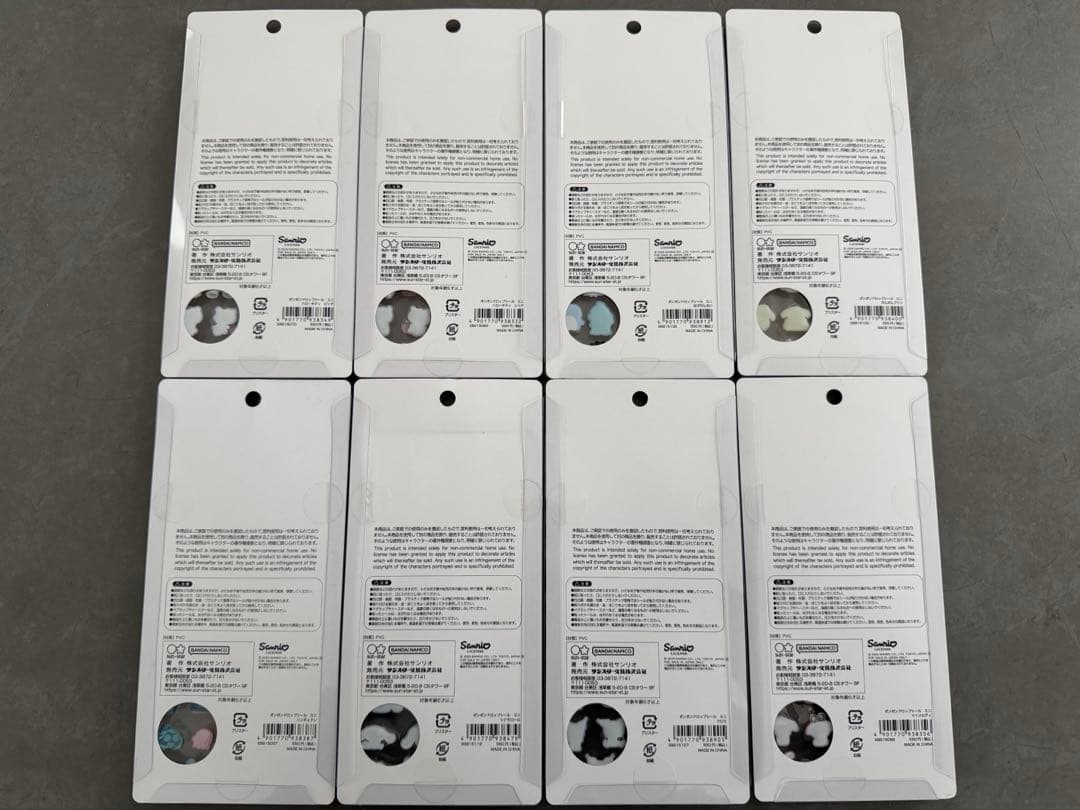 正規品　ボンボンドロップ　サンリオ　ミニ　シール