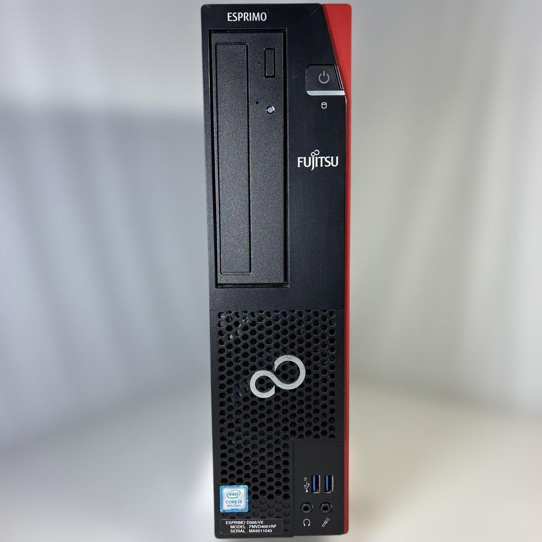 第8世代！Core i3！ESPRIMOD588/VX本体のみジャンク品！