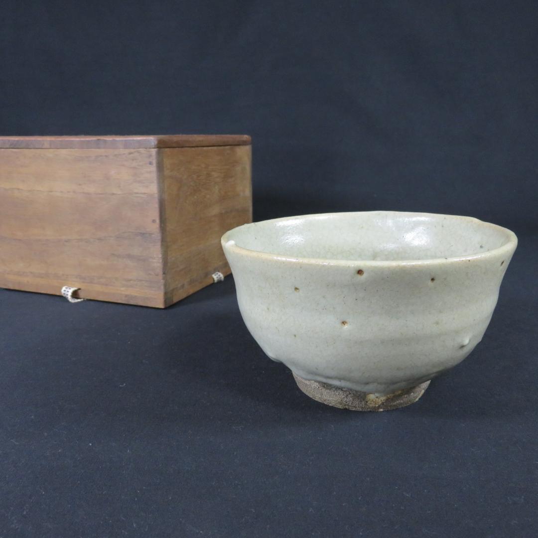 茶碗 木箱 白 抹茶碗 茶道具 茶器 茶の湯 お稽古 時代