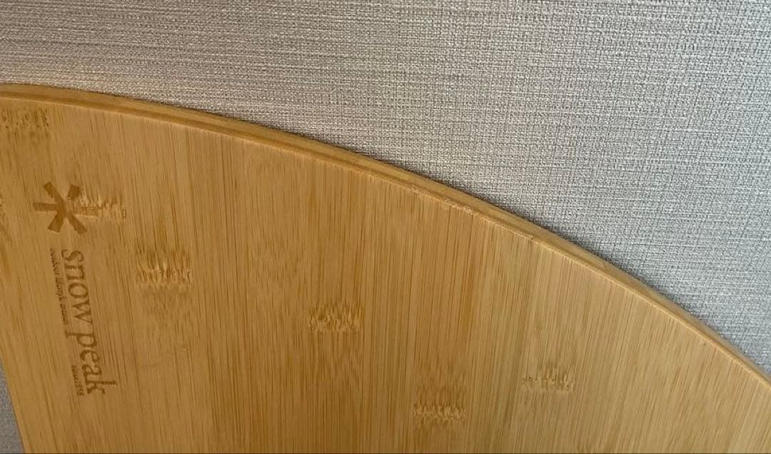  peak スノーピーク　マルチファンクションテーブルコーナーR