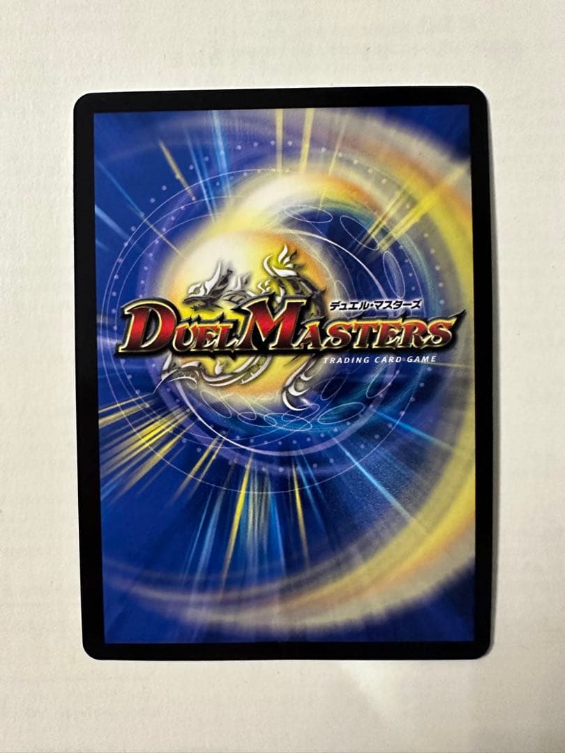 終末の時計 ザ・クロック GP プロモ