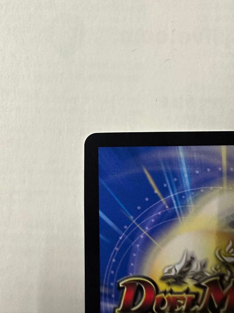 終末の時計 ザ・クロック GP プロモ