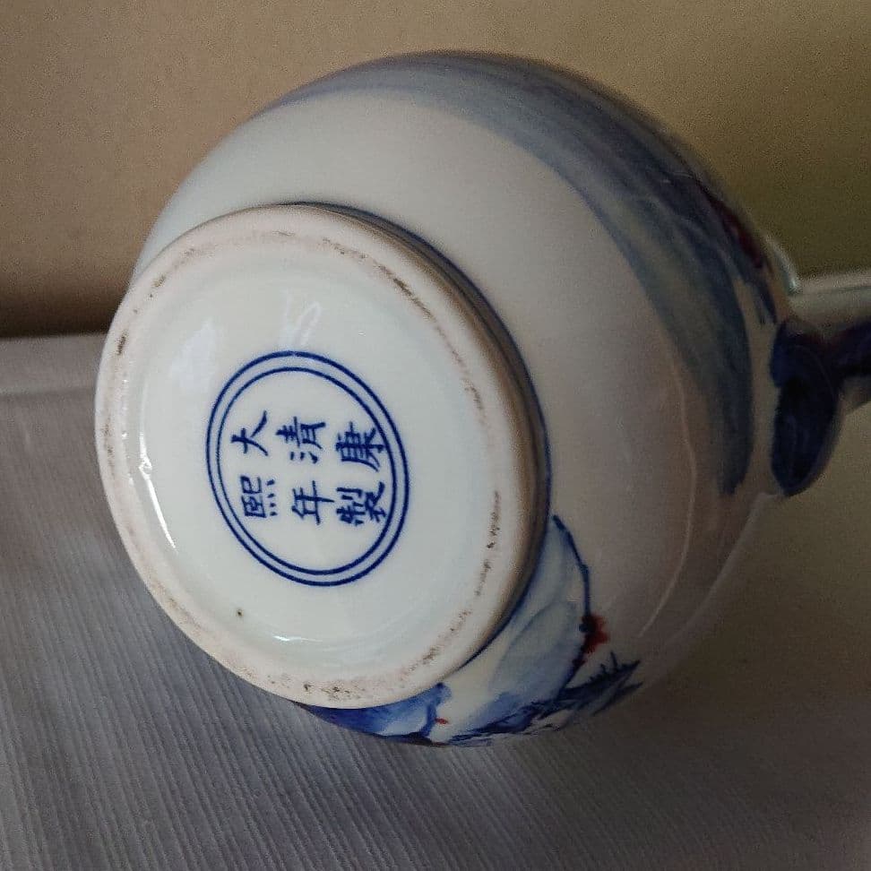 中国染付け水注