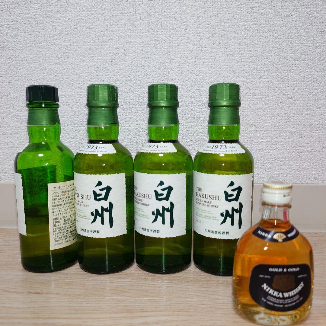 白州 ウイスキー 180ml新品未開封3本セット＋90ml ニッカウヰスキー