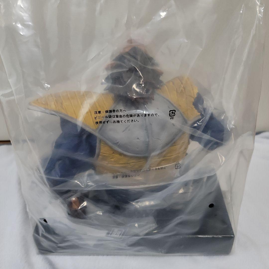 ドラゴンボール ラストワン賞 大猿 ベジータ