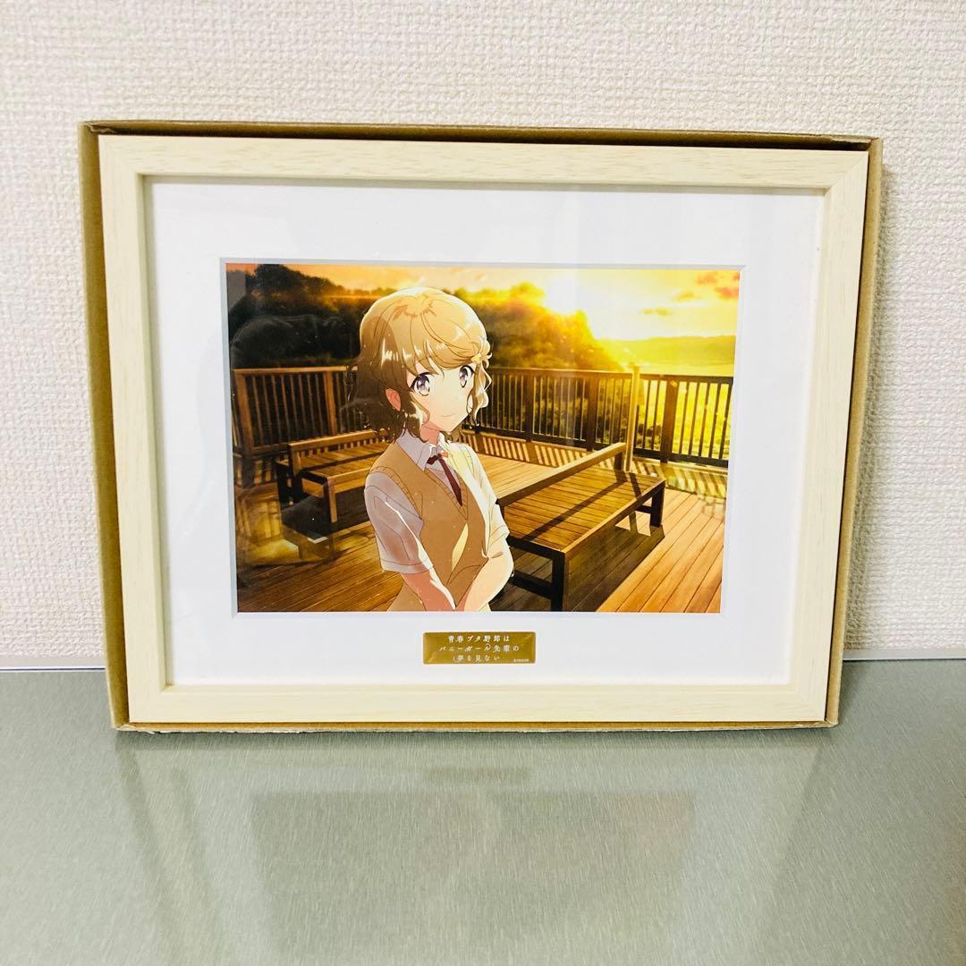 【限定】青春ブタ野郎はゆめみる少女の夢を見ない キャラファイングラフ ３点セット