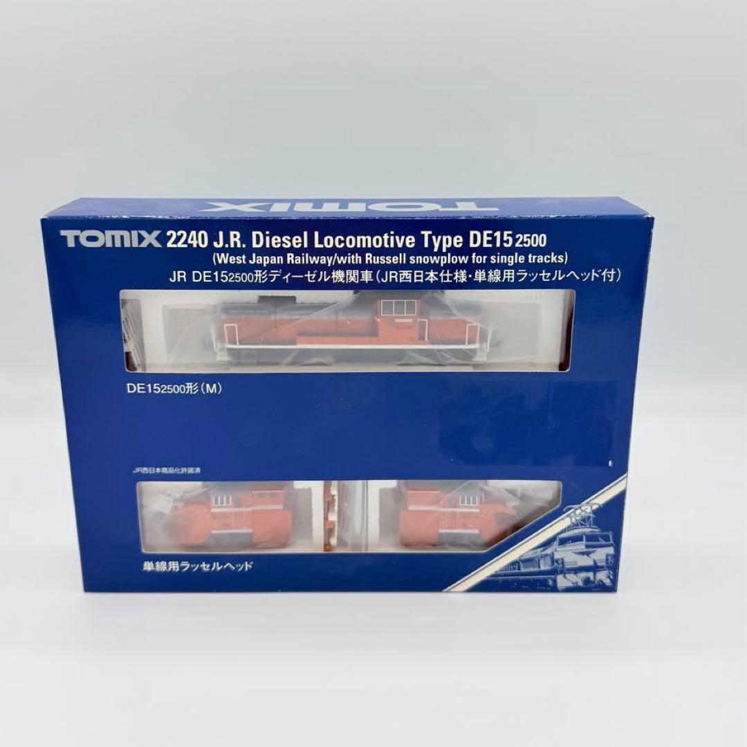 未使用　TOMIX 2240 DE15 2500 Nゲージ トミックス　エヌ