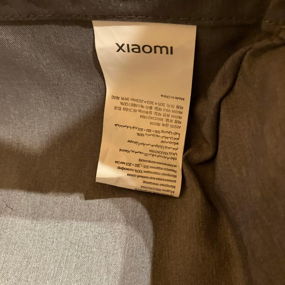 xiaomi シャオミ アルミ スーツケースキャリーケース 機内持込み シルバー