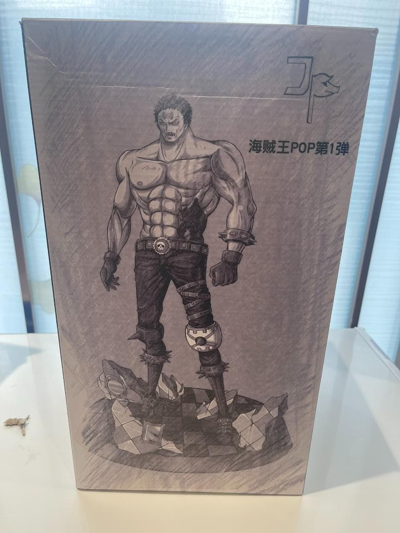 ワンピース シャーロット・カタクリ ガレージキット フィギュア popサイズ