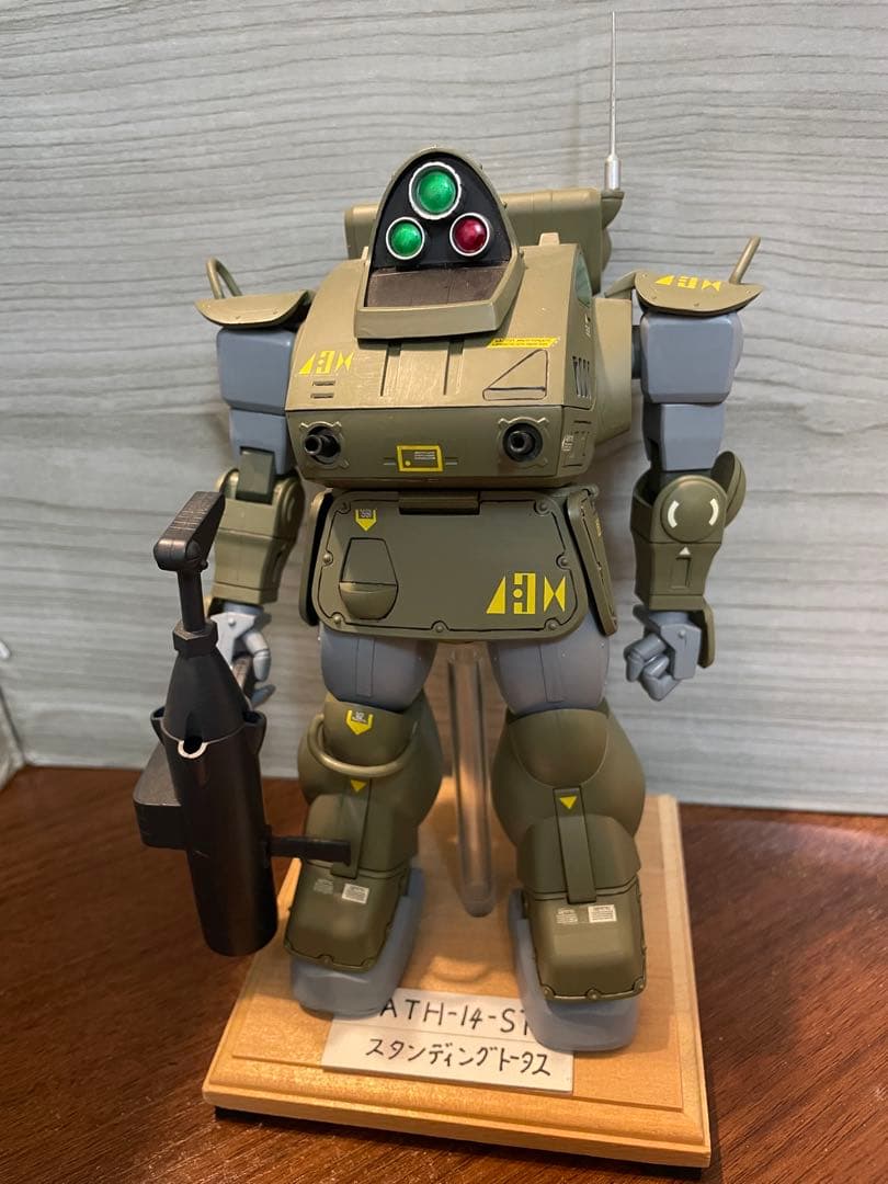 1/24 スタンディングトータス　ペールゼンファイルズ版　完成品