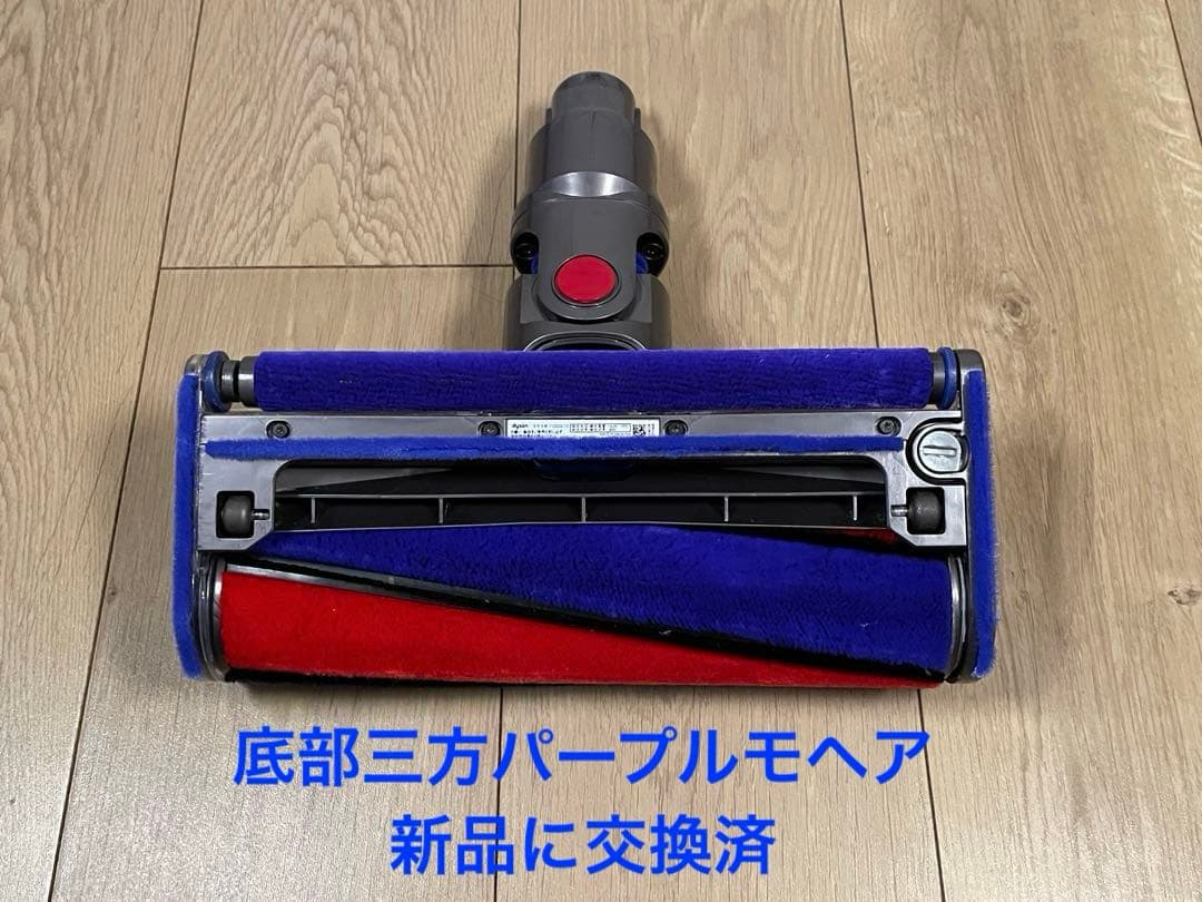 ダイソン ② SV15 V11 ２ヘッドから選択　補強型トリガー装着 フルパーツ