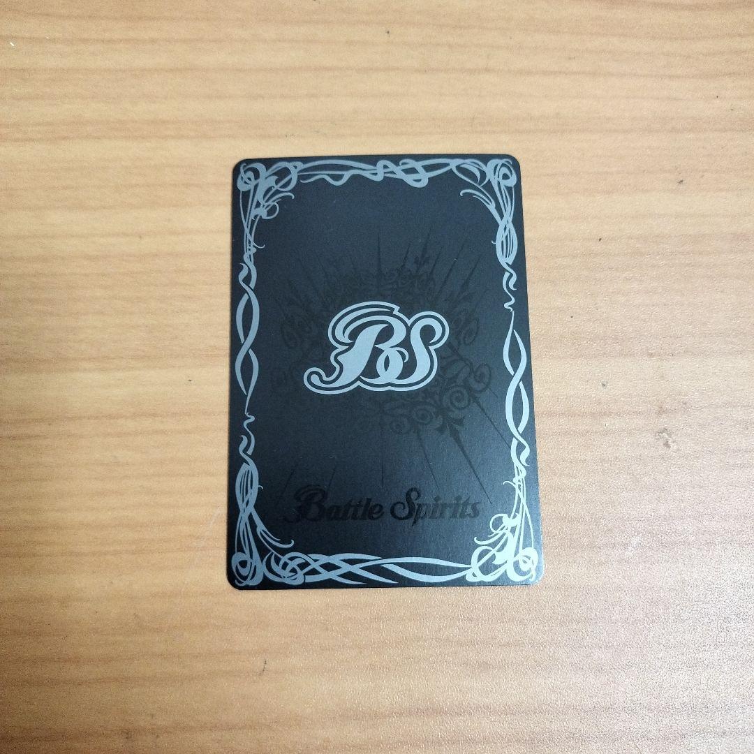 バトルスピリッツ　双刀の武芸者ダークネスグリフォン 　シークレット　1枚