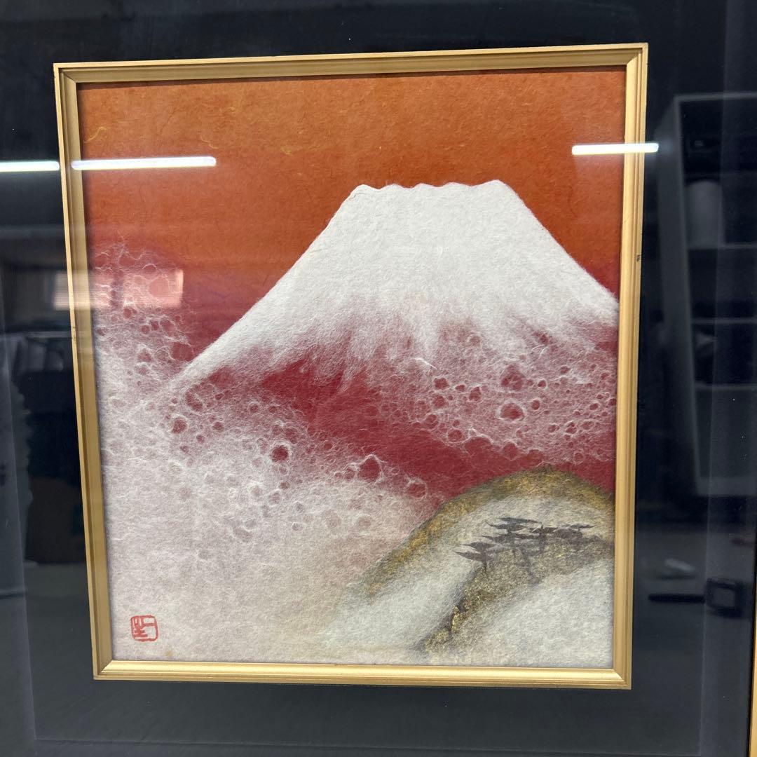 山内一生　赤富士　貼り絵切り絵　和紙工芸