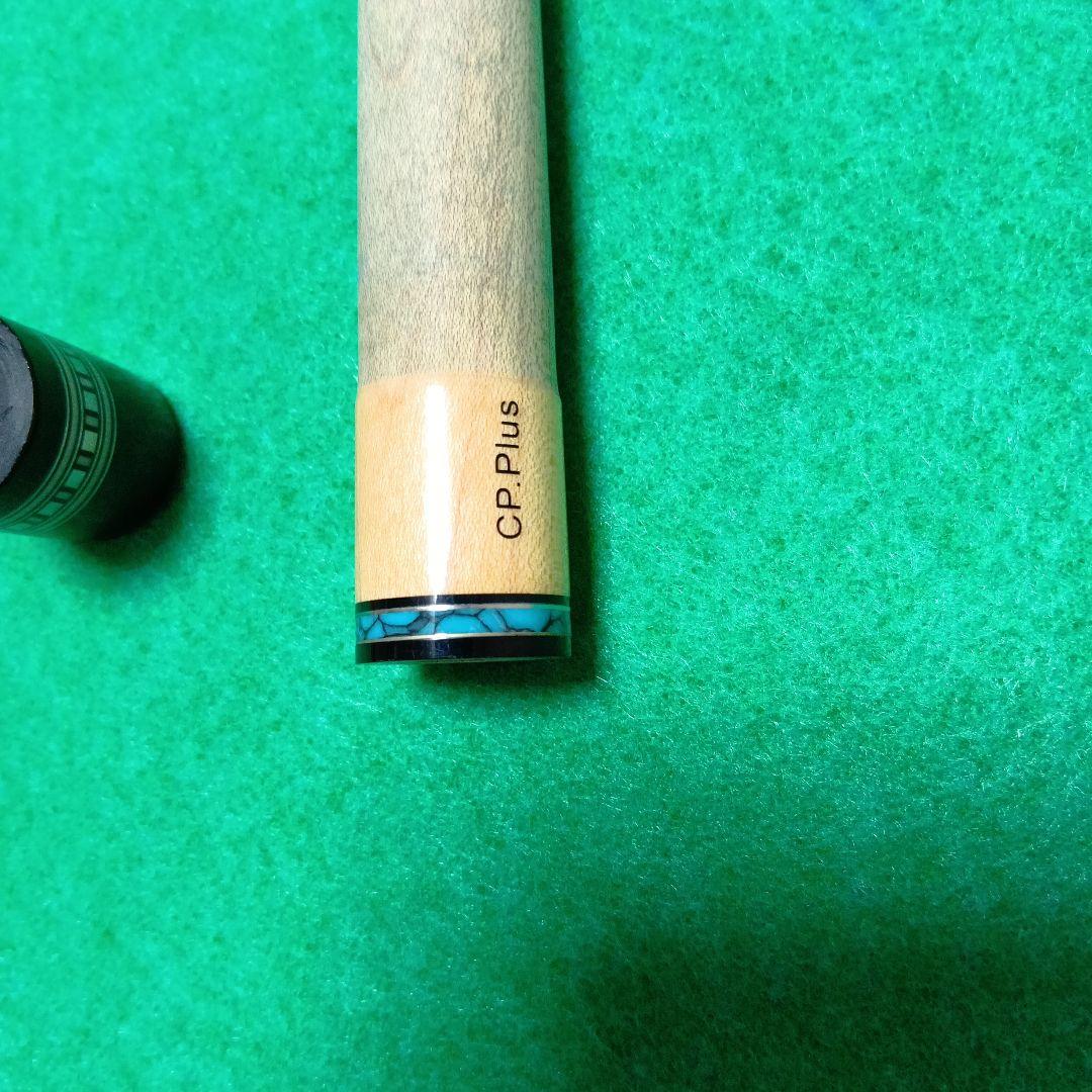 HOW cpplus 極細テーパー ハイテクシャフト