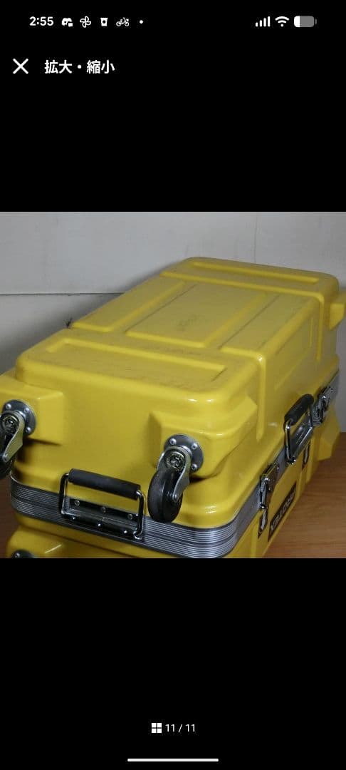 PROTEX CORE キャリングケース キャリーケース ハードケース 廃盤品