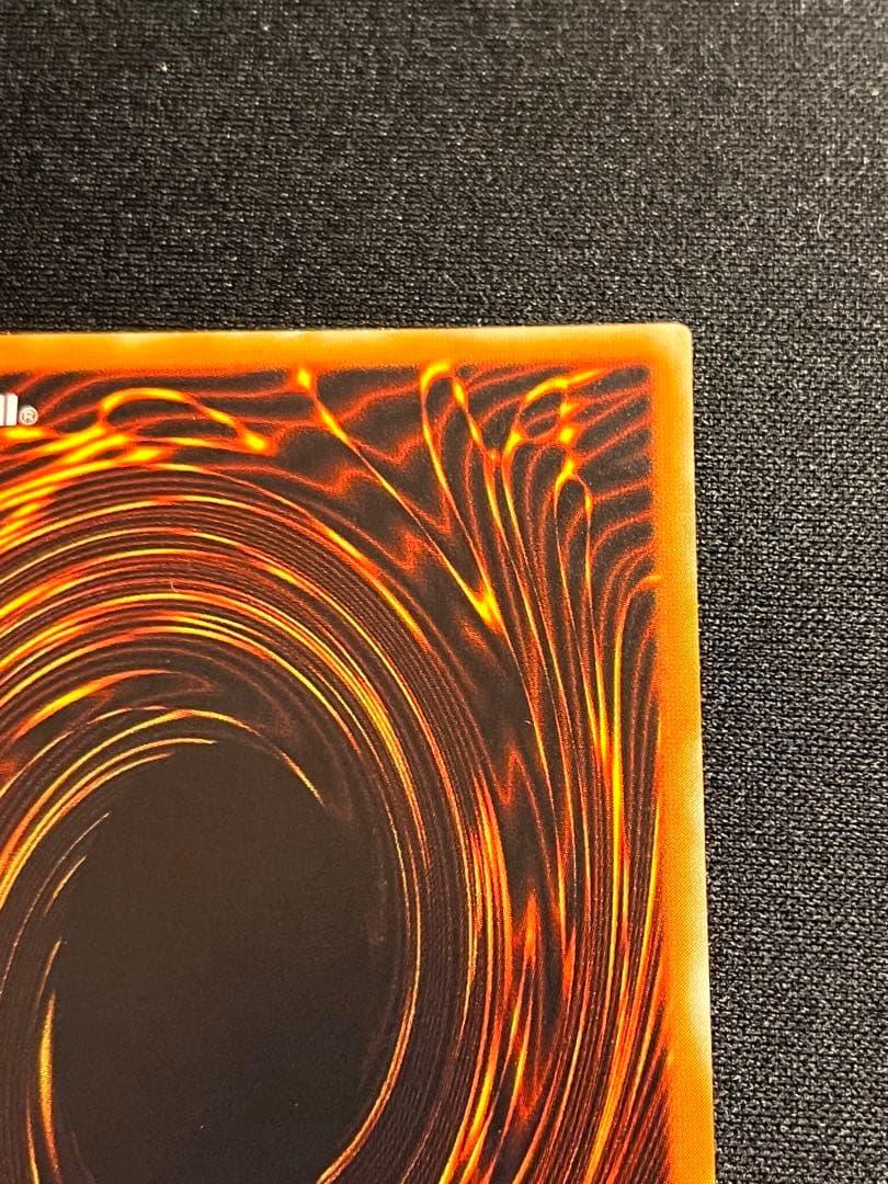 遊戯王 カオスソルジャー 開闢の使者 レリーフ アルティメット