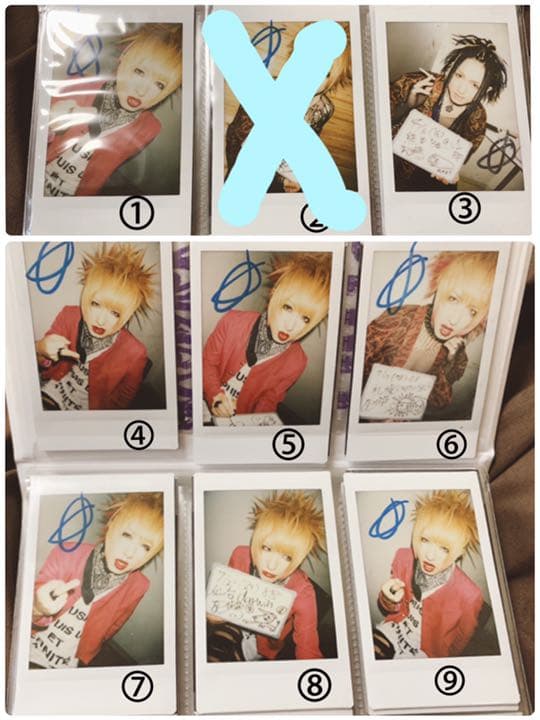 バラ売り可能 R指定 七星さん チェキ 1枚¥500~