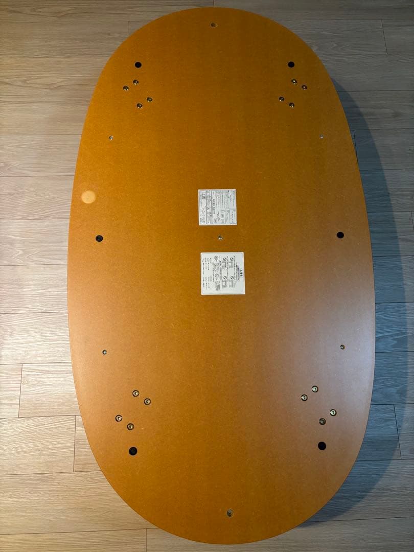 無印良品　楕円こたつ　大　MJ-KDF1340/N　ローテーブル