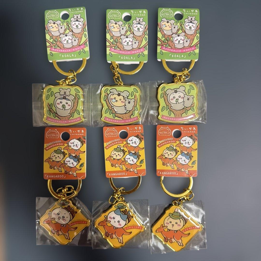 壱*♪様 ちいかわ　オーストラリア限定　キーホルダーセット　6種類