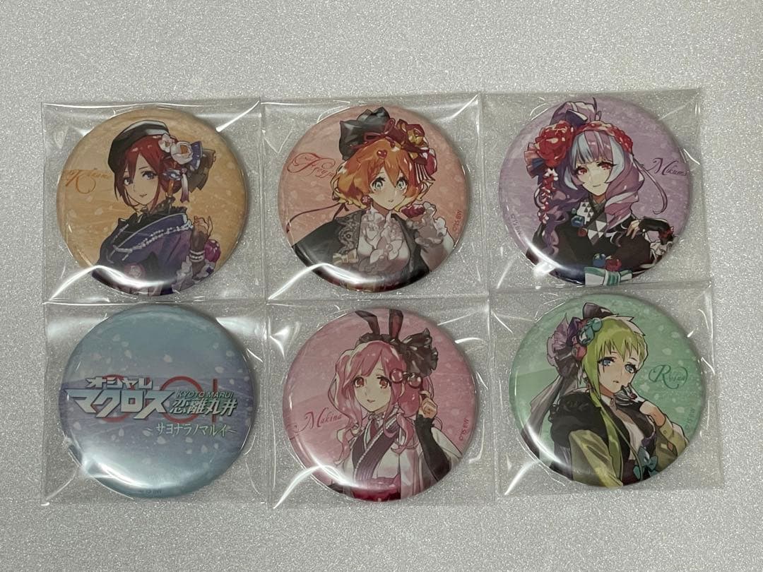 オシャレマクロス サヨナラノマルイ 缶バッジ セット ワルキューレ ロゴ