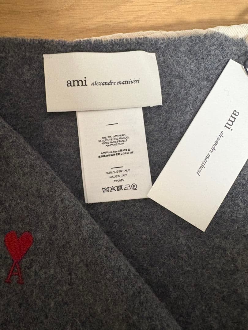 ami ウール グレー マフラー フリンジ付き